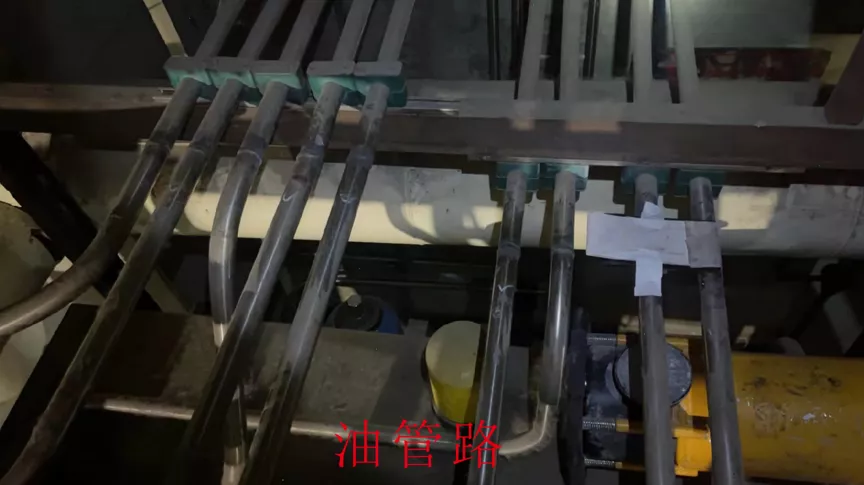 油管路焊口射线检测